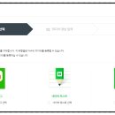 에버애드