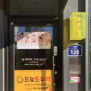 예뻐윤