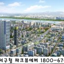 에버하우스 - 용인시 처인구 성산로 650 | 에버하우스
