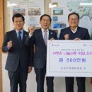 동전주장례문화원