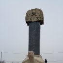 왕산목장 이미지