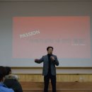 스토리텔링컨설팅