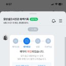 33스튜디오 이미지