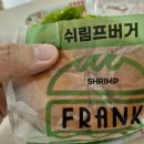 서수제 티스토리