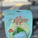 씨유 김해삼계분성점 이미지