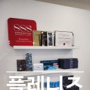 광복로 84 앞 | 부산피부관리 플레니즈 슈퍼젝션 블루 추천