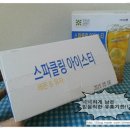 현민유통