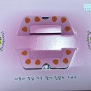 굿 베리팜