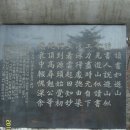 오마도터널 이미지