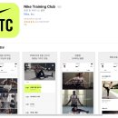 NTC