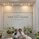 가수박근도가요교실 | 노래강사 김향미 2026 hy 한국야쿠르트 전국 특강 두 번째! [서울 강서]