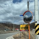 지은네식당 이미지