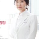 미플러스치과의원 네이버블로그