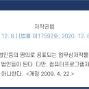 컴퓨터 프로그램 이미지