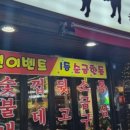 하대동230 이미지