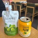 본죽&비빔밥 대전도마동점 | 대전 본죽&amp;비빔밥 대전가오동점 | 본죽 비빔밥 메뉴