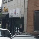슈퍼떡볶킹 이미지