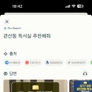 골드타임독서실 이미지
