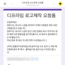 디프디자인스튜디오 - 성동구 뚝섬로3길 16 | 디프디자인스튜디오