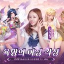 욕망으로부터 이미지