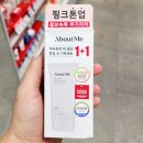 어바웃 이미지