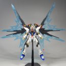 빛이 날개 이미지