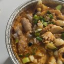 군침이싹도노 - 내돈내먹 육이구낙곱새 배달후기