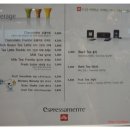 해맑은문고 이미지