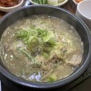 이디야청주직지