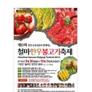 장전천3 이미지