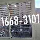 까치샘아파트 이미지