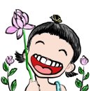 꽃띠 이미지