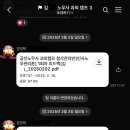 학원 강사 1:1 첨삭 지도 받으실 분 모집합니다. 이미지