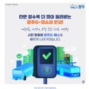 G00049 네이버블로그