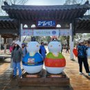 풀내음힐링캠프 이미지