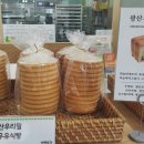 들래미협동조합 이미지