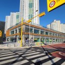 동일2차세탁소 이미지