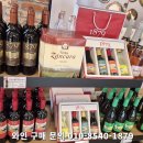 이푸드 시스템