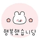 퐁치커피익스프레스 이미지