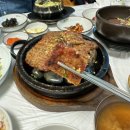 (유) 보성녹차떡갈비 원조 | 보성 맛집 보성 녹차 떡갈비 원조 내돈내산 후기 가성비 굿!