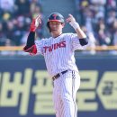 홍창기