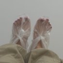 차블뷰티