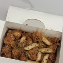불당동 치킨 알통떡강정 메뉴 닭강정 후기