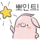 엘더프랑사천점 이미지