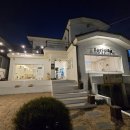 비음로-1 이미지