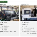 주식회사 인우 이미지