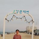 올리브부동산공인중개사사무소 이미지