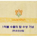 그린인쇄 - 창원시 성산구 | 그린인쇄