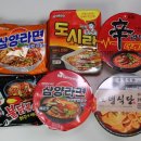 지에스(GS)25 만수숭덕점 이미지