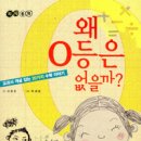 아르볼 네이버블로그